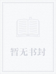 數字生物